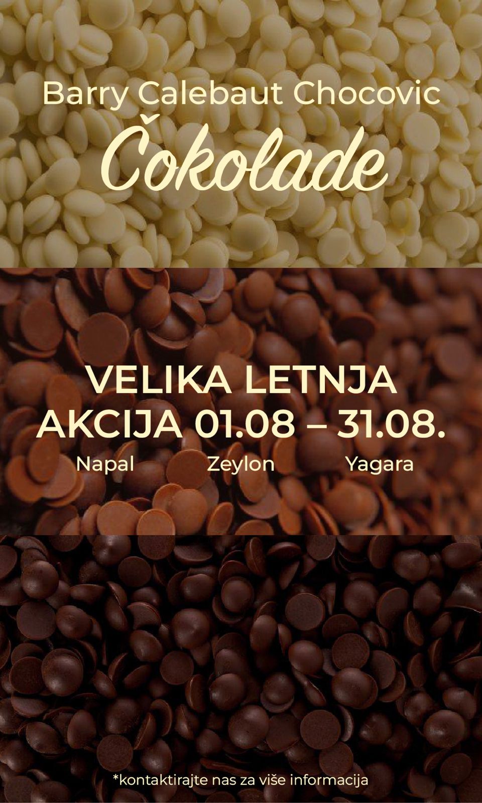 Чочовић